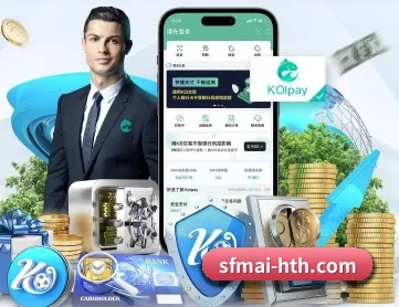 华体会 APP